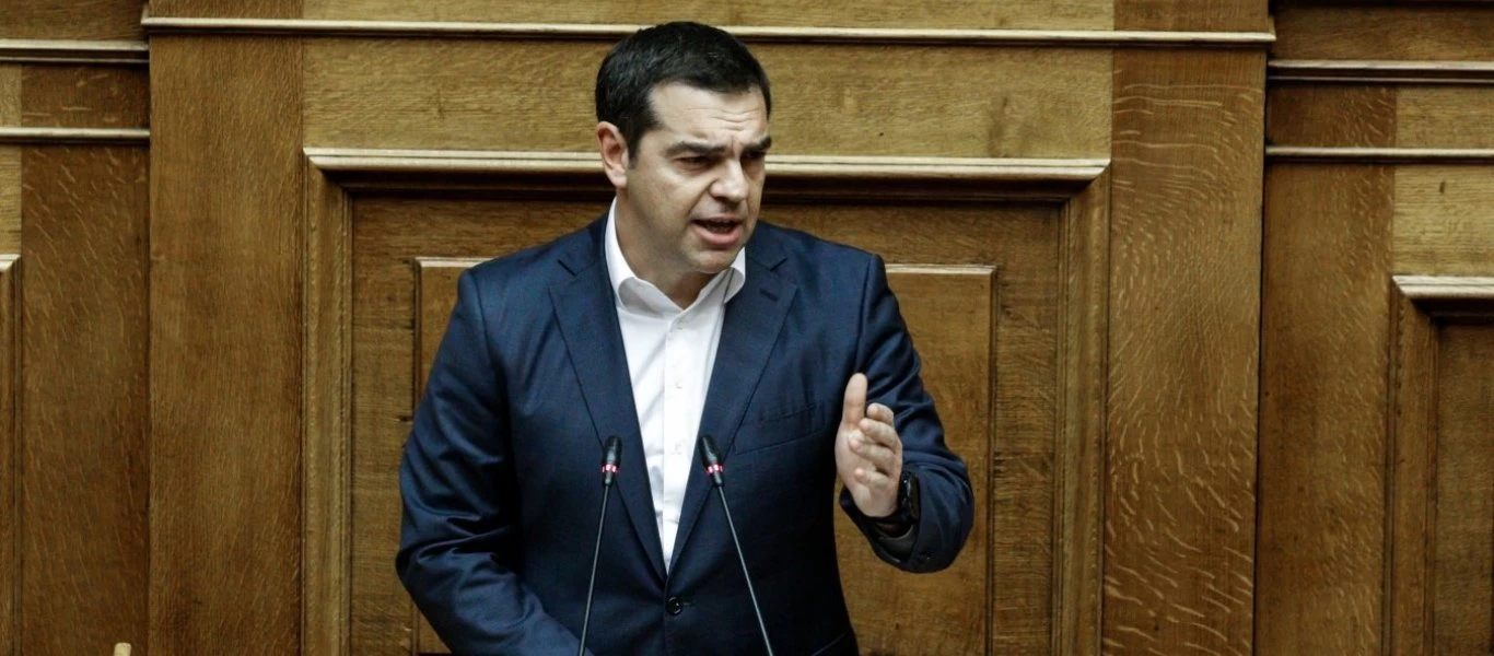 Α.Τσίπρας: «Το ποσό των επιχορηγήσεων που αποφασίστηκε δεν είναι αρκετό για μια 